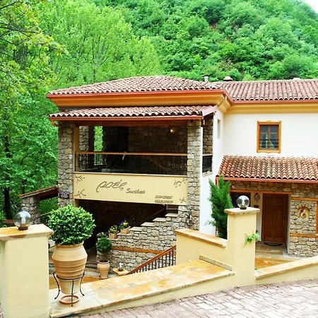Roes Suites Loutraki  Exterior photo