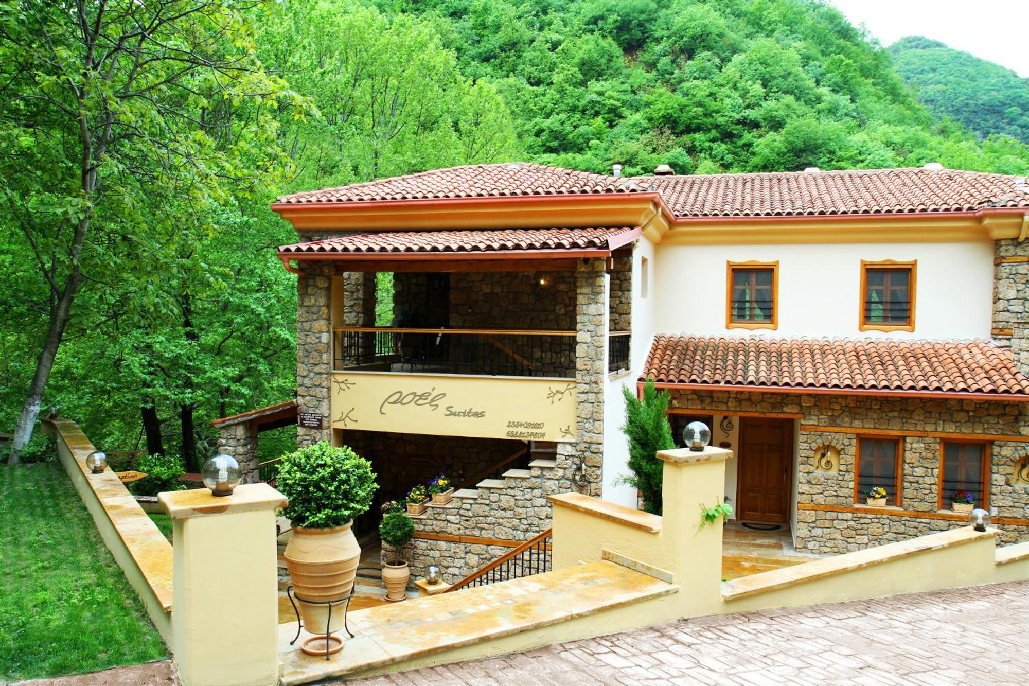 Roes Suites Loutraki  Exterior photo